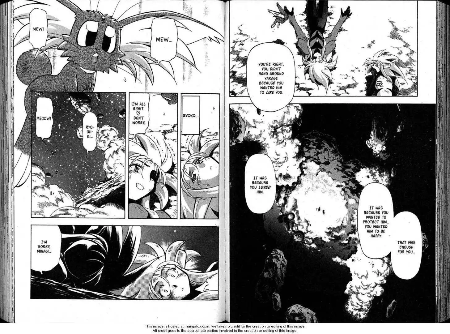 Shin Tenchi Muyo Chapter 10 46